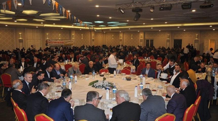 Ak Parti İneg&ouml;l Teşkilatı Yemekte Buluştu