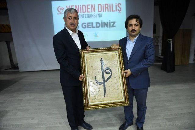 ‘15 Temmuz Yeniden Diriliş’ Konferansı