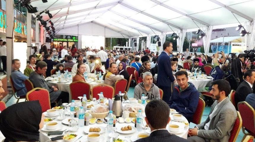 6. Uluslararası Fetih Kupası Ok&ccedil;uluk M&uuml;sabakaları İ&ccedil;in İftar Programı D&uuml;zenlendi