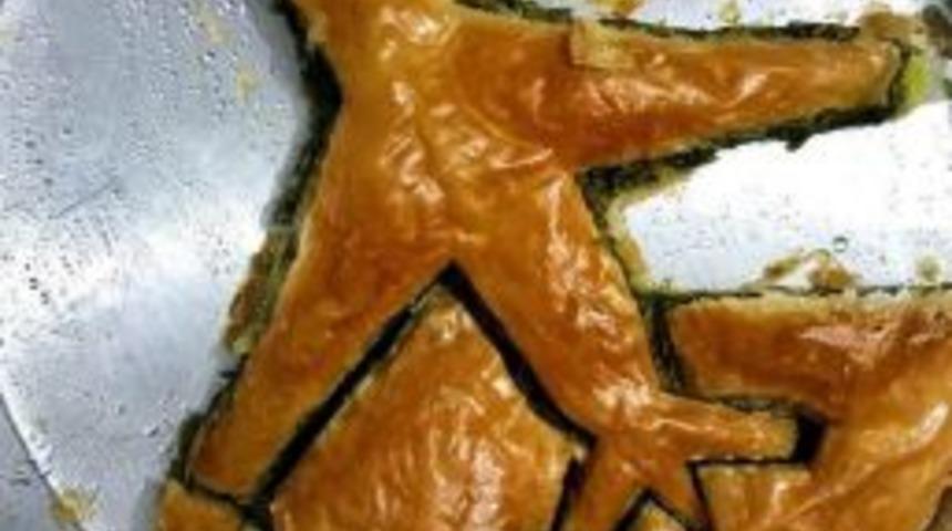 Gaziantep&rsquo;te U&ccedil;an Baklava