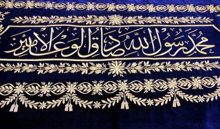 Sultan Iv. Mustafa Han’ın Puşidesi 2,5 Yılda Tamamlandı G2