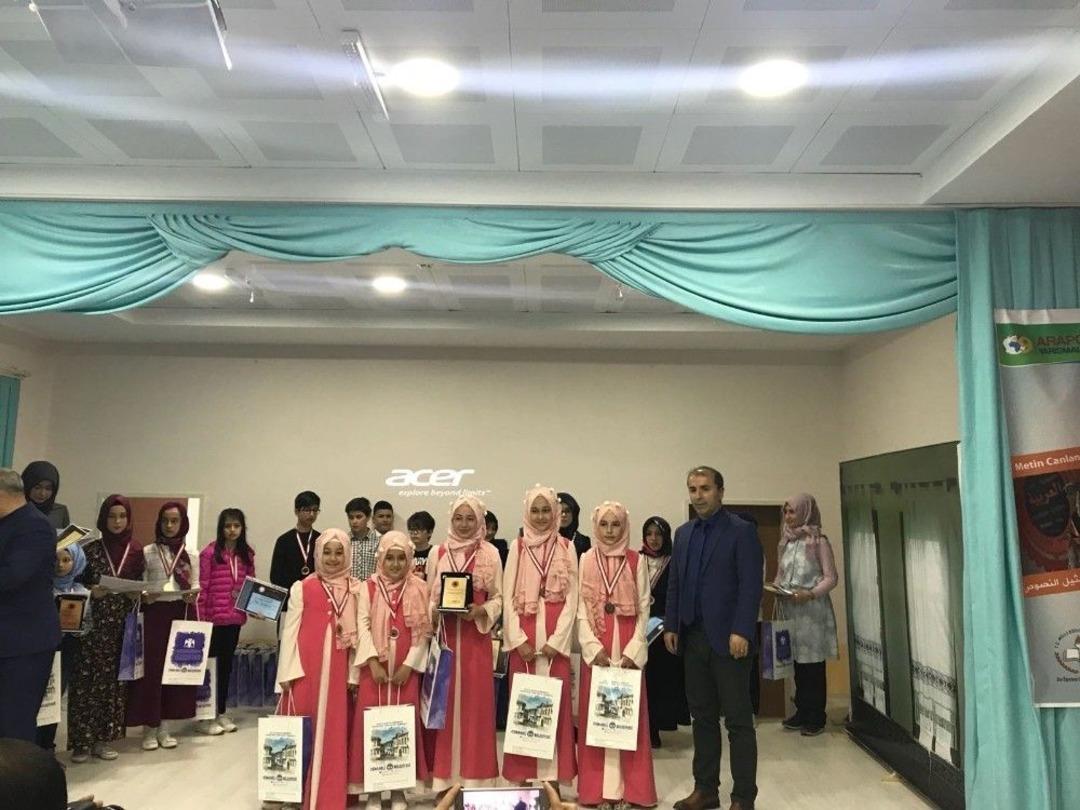 9. Arap&ccedil;a Yarışmaları Osmaneli Şehit Osman Er İmam Hatip Ortaokulu&rsquo;nda Yapıldı