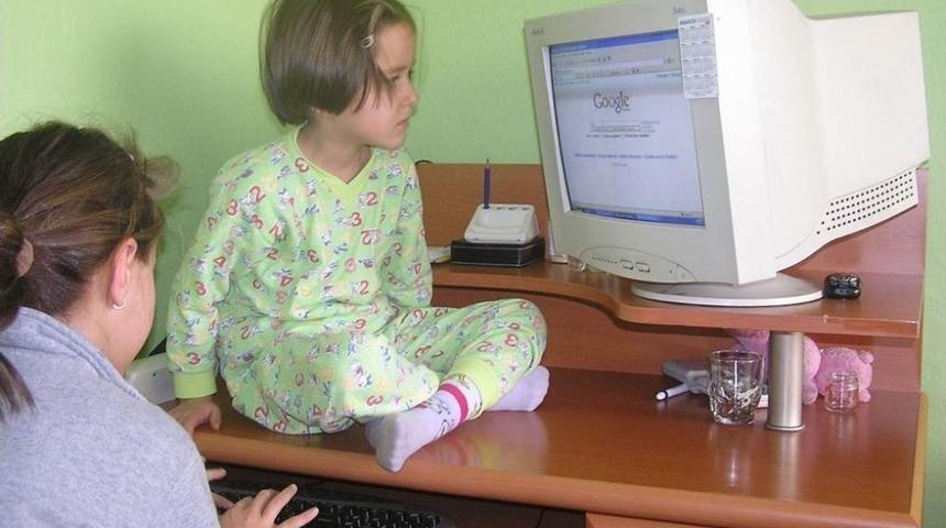 İnternet Ve Dijital D&uuml;nya Hayatı Olumsuz Etkilemeye Başladı