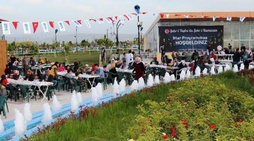 15 Temmuz Şehitler Parkında İftar Keyfi