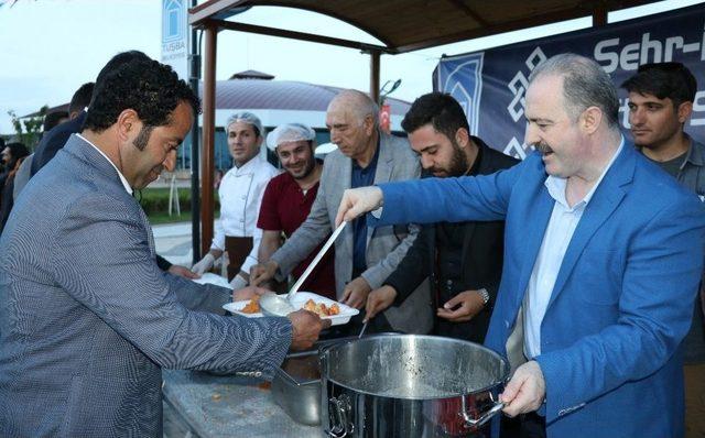 15 Temmuz Şehitler Parkında İftar Keyfi