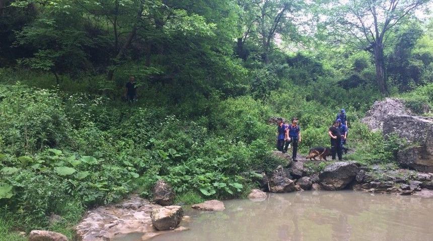 Yaşlı Kadından 7 G&uuml;nd&uuml;r Haber Alınamıyor