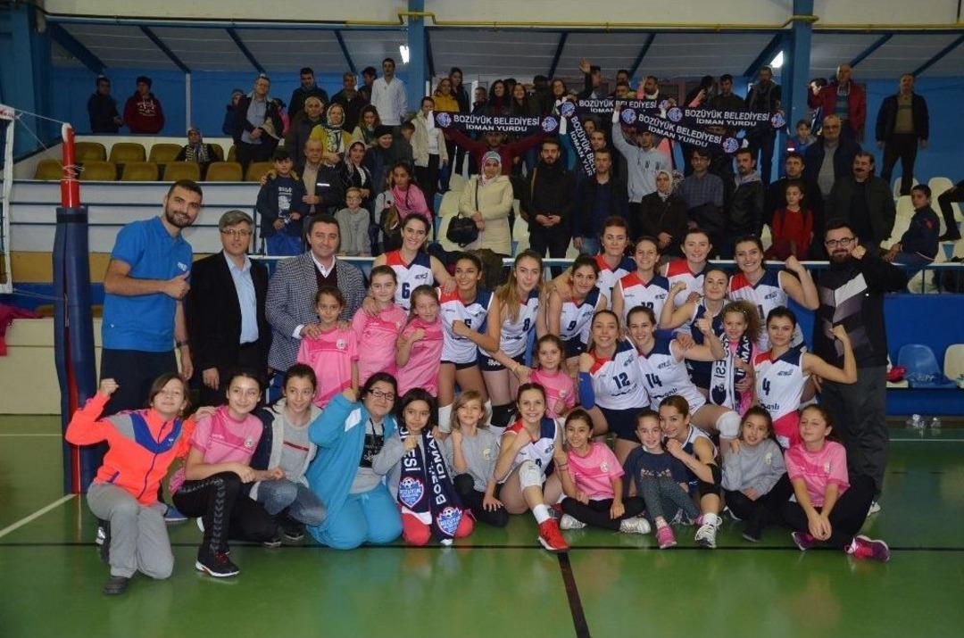 Boz&uuml;y&uuml;k Belediyesi İdman Yurdu Spor&rsquo;dan &Ouml;nemlizafer