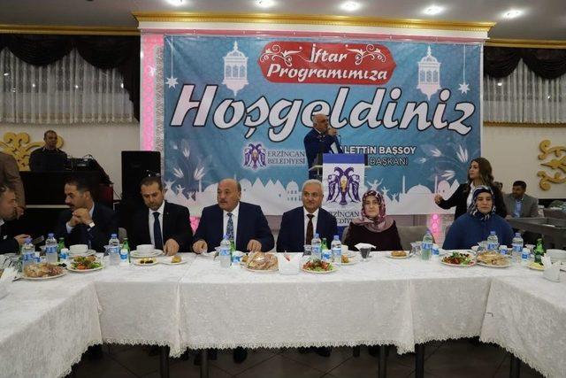 Erzincan Belediye Personeli İftar Yemeğinde Buluştu