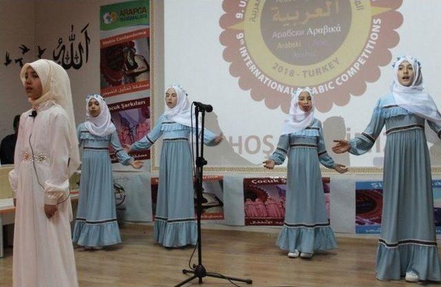 İmam Hatip Lisesi Öğrencileri Kıyasıya Yarıştı