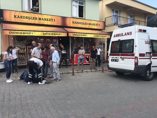 Fethiye’de Trafik Kazası: 1 Yaralı