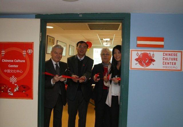 Çin Kültür Merkezi İzmir Ekonomi’de Açıldı