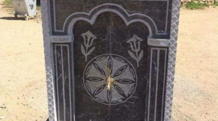 7 Şehit İ&ccedil;in 7 &Ccedil;eşme Yaptırıldı