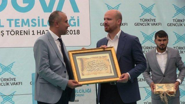 Bilal Erdoğan, Tügva Uşak Şubesini Açtı