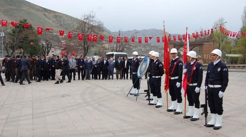 Türk Polis Teşkilatının 173. Kuruluş Yıldönümü