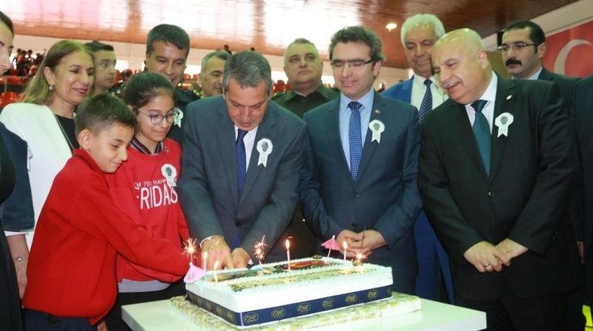 Adıyaman&rsquo;da T&uuml;rk Polis Teşkilatının 173. Yıl D&ouml;n&uuml;m&uuml; Kutlandı