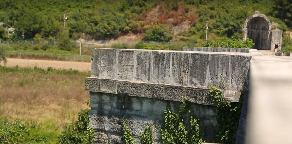 Justinianus K&ouml;pr&uuml;s&uuml; Unesco D&uuml;nya Mirası Ge&ccedil;ici Listesi&rsquo;nde