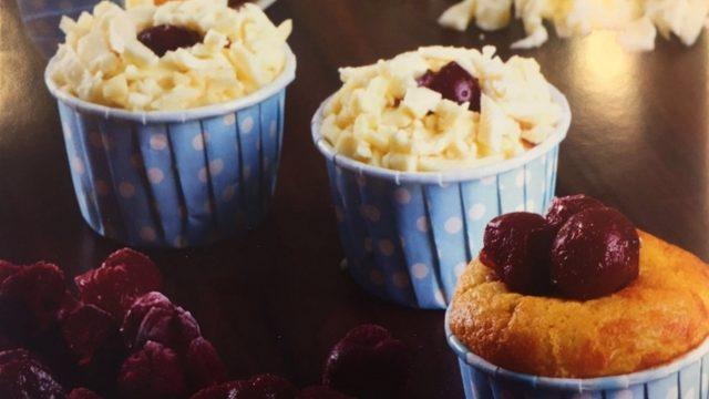 Vişneli Mozzarella Keki