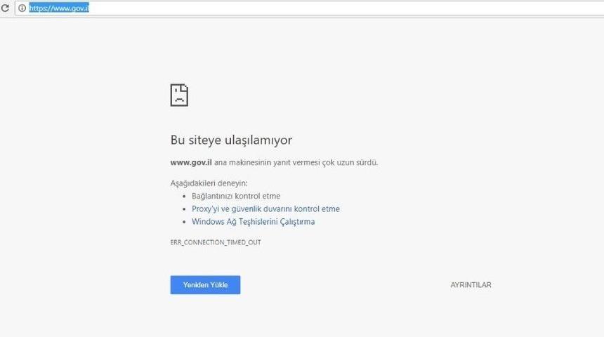 Aslan Neferler Tim&rsquo;in İsrail&rsquo;e Saldırıları S&uuml;r&uuml;yor