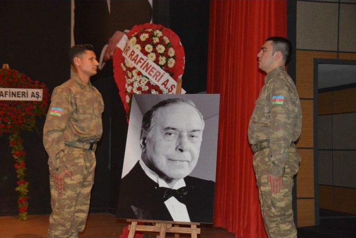 Haydar Aliyev Aliağa’da Anıldı G1