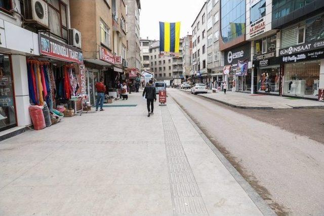 Fatsa’da Büyükşehir Yatırımları