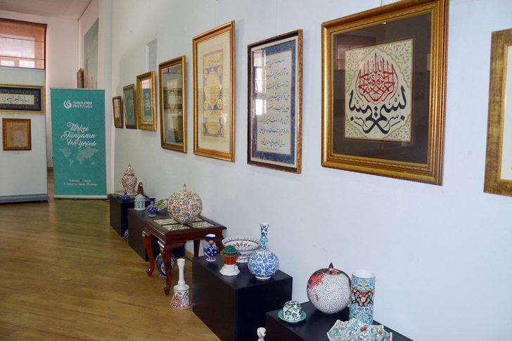 Türk-islam Sanatları Tiflis’te G1