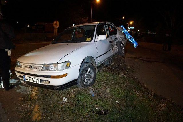 Ambulans İle Otomobil Çarpıştı: 1’i Bebek, 4 Yaralı