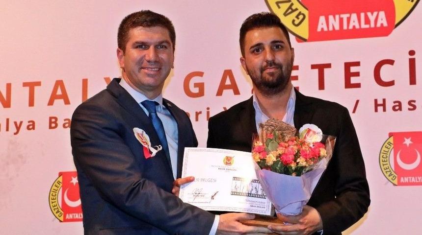 Agc Geleneksel Basın &Ouml;d&uuml;lleri Ve Hasan &Ouml;zkay Fotoğraf Yarışması