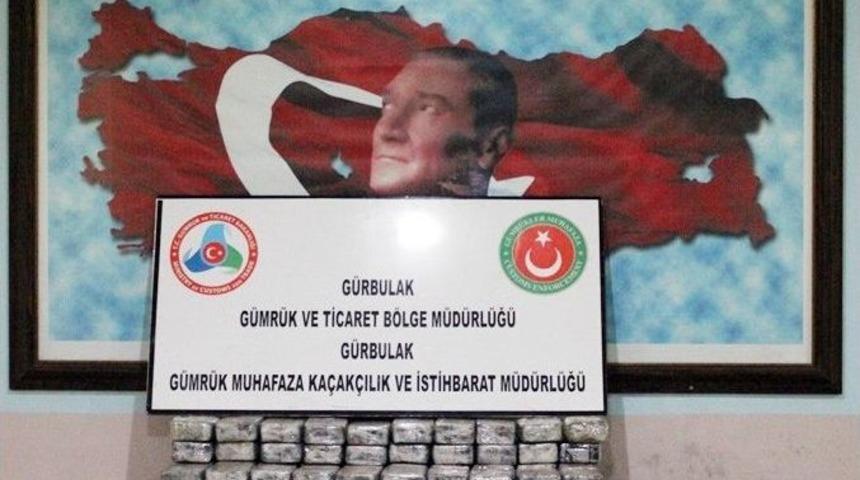 Gürbulak Sınır Kapısında 15 Milyon Değerinde Eroin Ele Geçirildi