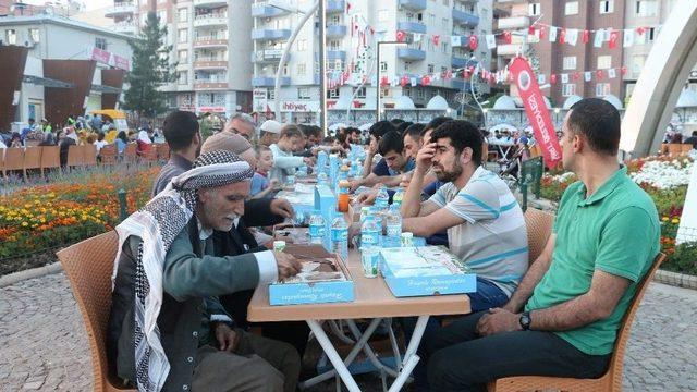 Siirt Belediyesinden Basın Temsilcilerine İftar