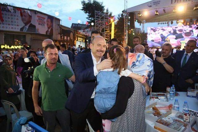 Bakan Soylu’dan Demirtaş’ın Çıkmasını İsteyenlere Sert Eleştiri