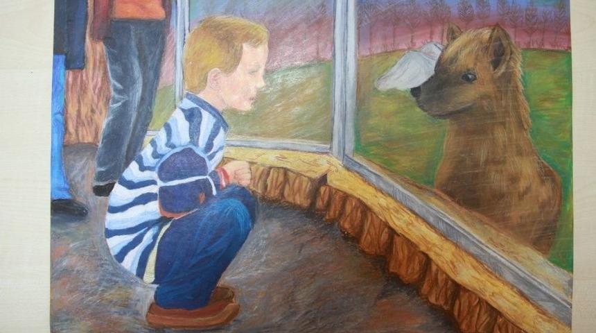 &Ccedil;ocukların G&ouml;z&uuml;nden Doğal Yaşam Parkı