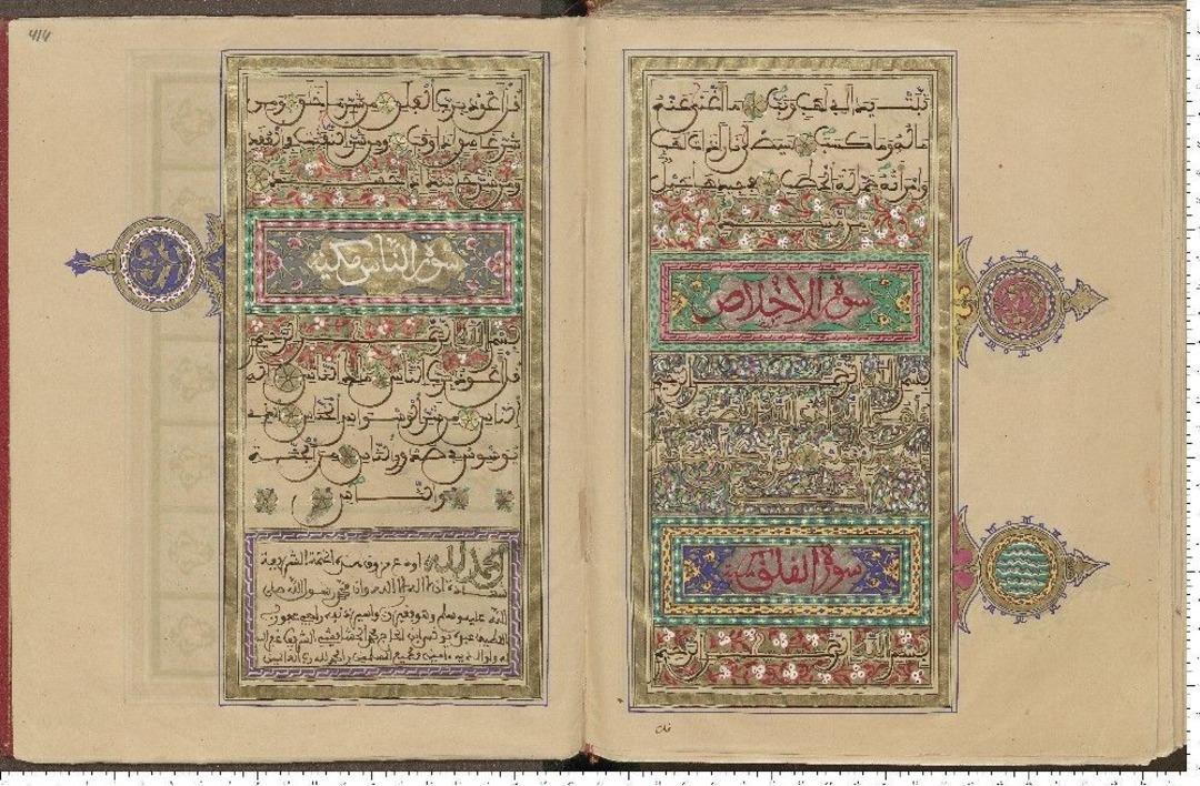 İşte Fahrettin Paşa&rsquo;nın Getirdiği Kutsal Emanetler