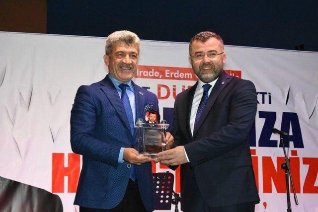 Yığılca Belediyesi İftarına Rekor Katılım