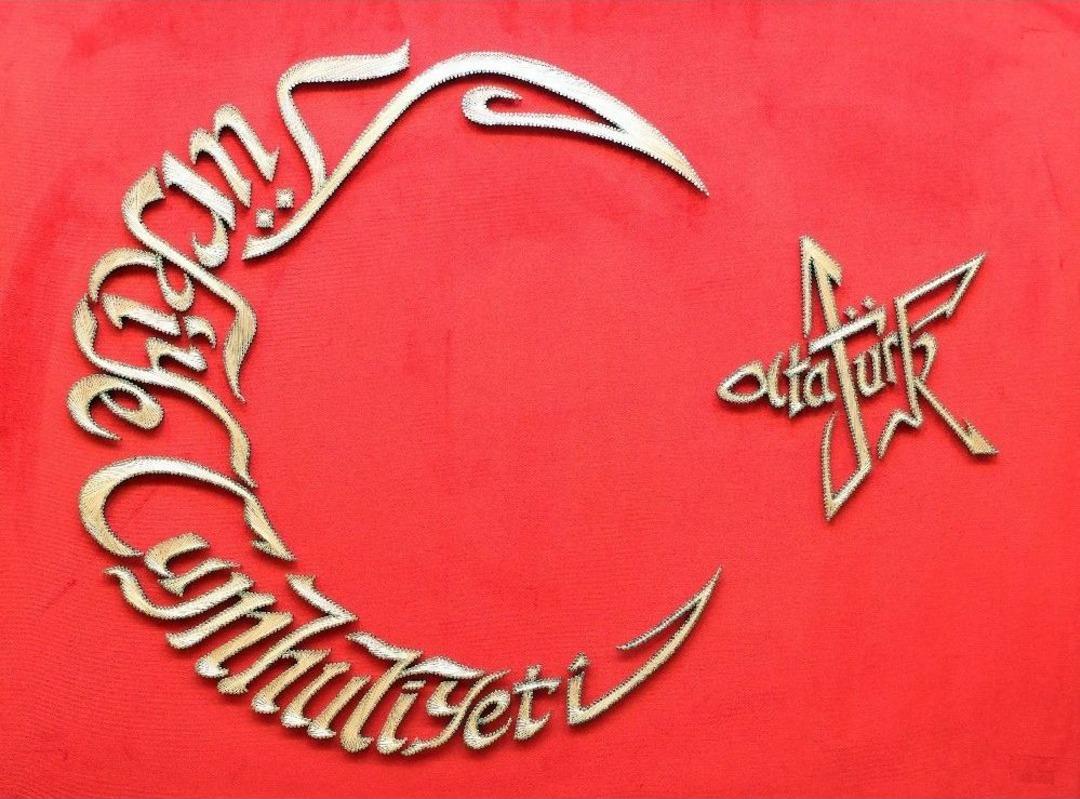 Sanko Sanat Galerisinde Filografi Sergisi