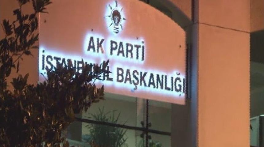 Cumhurbaşkanı Erdoğan, Ak Parti İl Başkanlığında D&uuml;zenlenen Toplantıya Katıldı