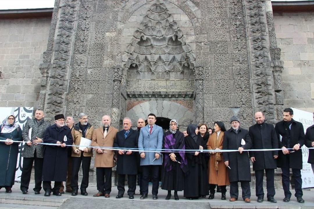 Erzurum&rsquo;da "mukaddes Emanetler Işığında Yaşayan Mirasımız" Sergisi