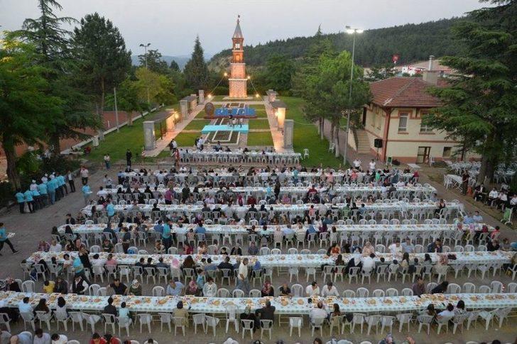 Bilecik Belediyesi Personeli İftarda Buluştu G1