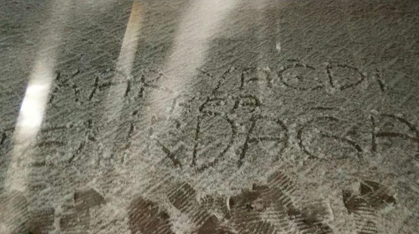 Tekirdağ&rsquo;da Kar Yağışı Başladı