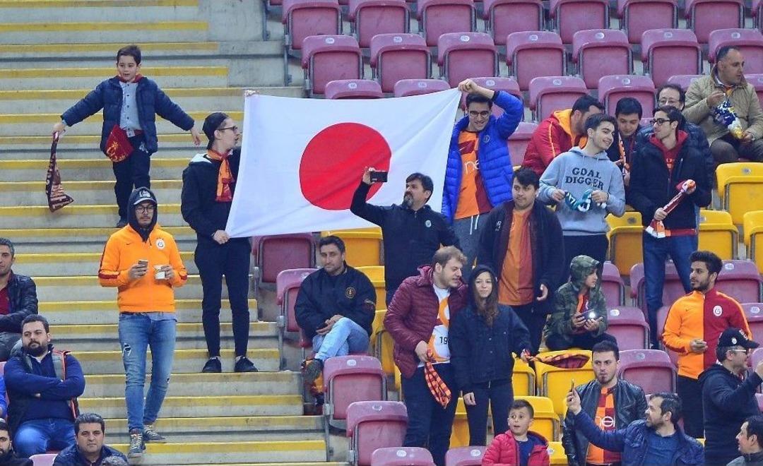 Ziraat T&uuml;rkiye Kupası: Galatasaray: - Tm Akhisarspor: 1 (ma&ccedil; Devam Ediyor)