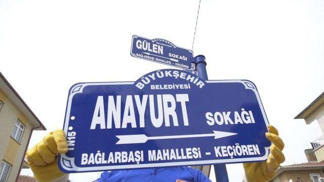 Ankara’da Cadde Ve Sokaklara Verilen ‘gülen’ İsimlerini Taşıyan Tabelalar Kaldırıldı