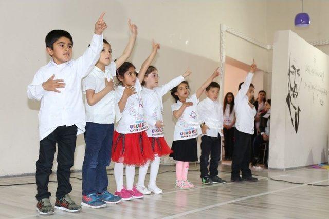 Uluğ Bey Çocuk Akademisinde Dönem Sonu Gösterisi