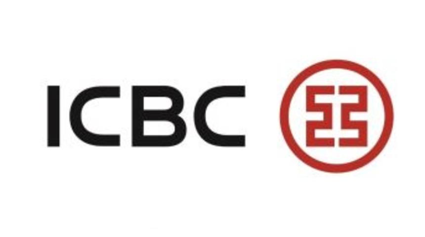 Icbc Turkey&rsquo;den &Ccedil;in&rsquo;e Para Transferinde Kolaylık