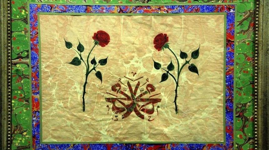 Om&uuml;&rsquo;l&uuml; &Ouml;ğretim &Uuml;yesinden Ebru Sergisi