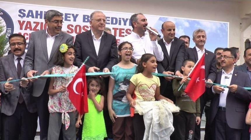 Adalet Bakanı G&uuml;l Sosyal Tesis A&ccedil;ılışına Katıldı