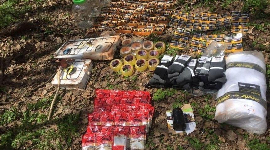 Bing&ouml;l&rsquo;de M&uuml;himmat Ele Ge&ccedil;irildi