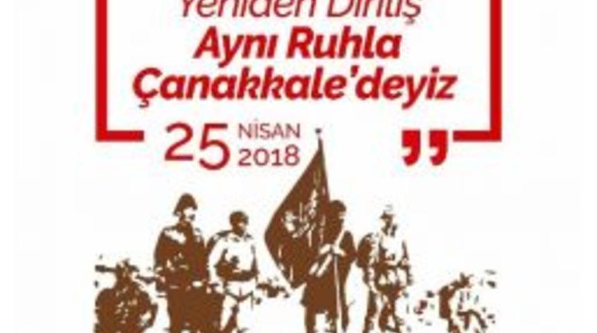 Şehitler ‘vefa Yürüyüşü’ İle Aydın’da Yad Edilecek