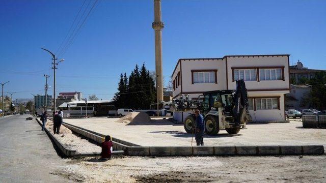 Adıyaman Belediyesi Taziye Evi Projeleri Devam Ediyor