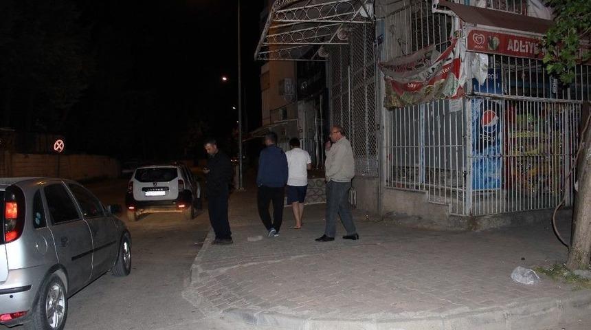 Adıyaman’da 5.1 Şiddetinde Deprem