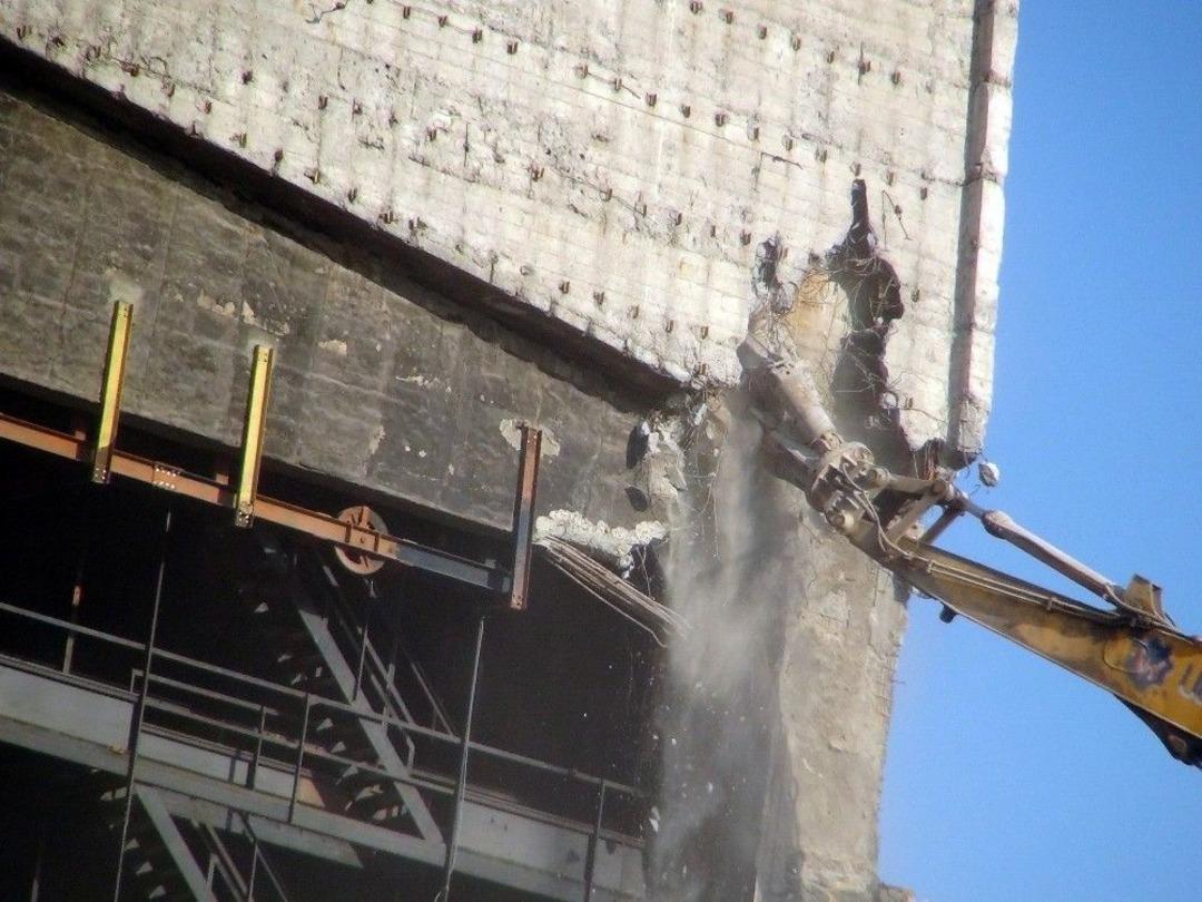 (&ouml;zel) Akm&rsquo;de Bulunan Beyaz Perde Yıkıldı