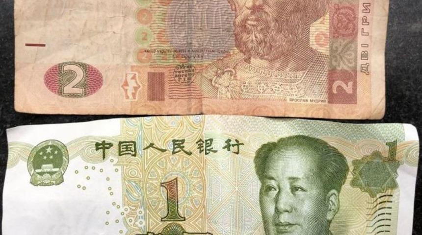 (&ouml;zel) Taksim&rsquo;de Otelden Atılan Paralar İzdihama Neden Oldu